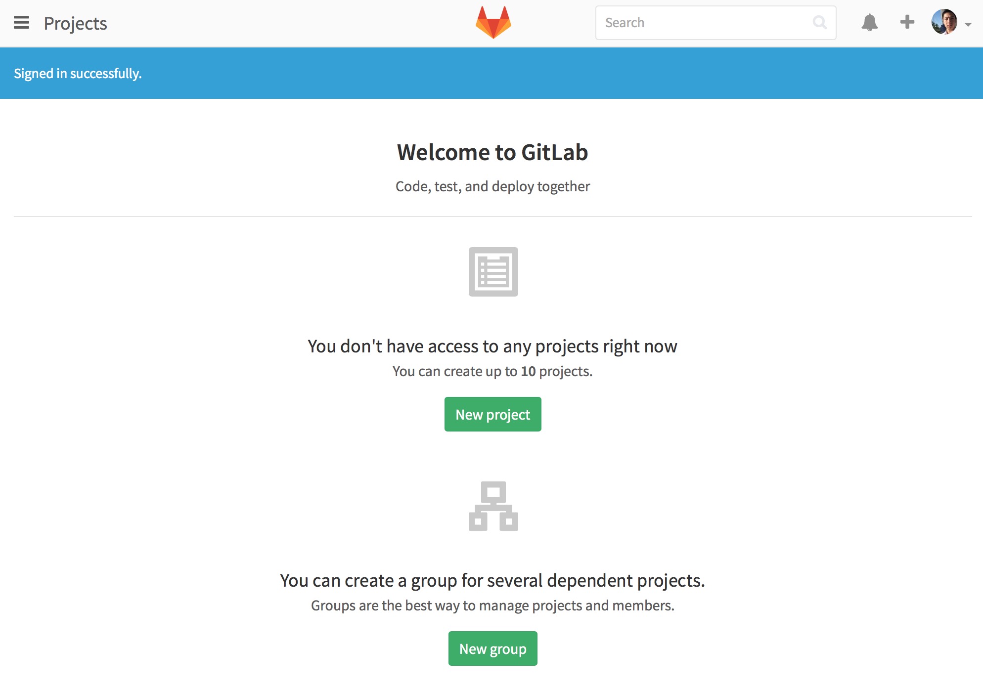 gitlab_firstpage