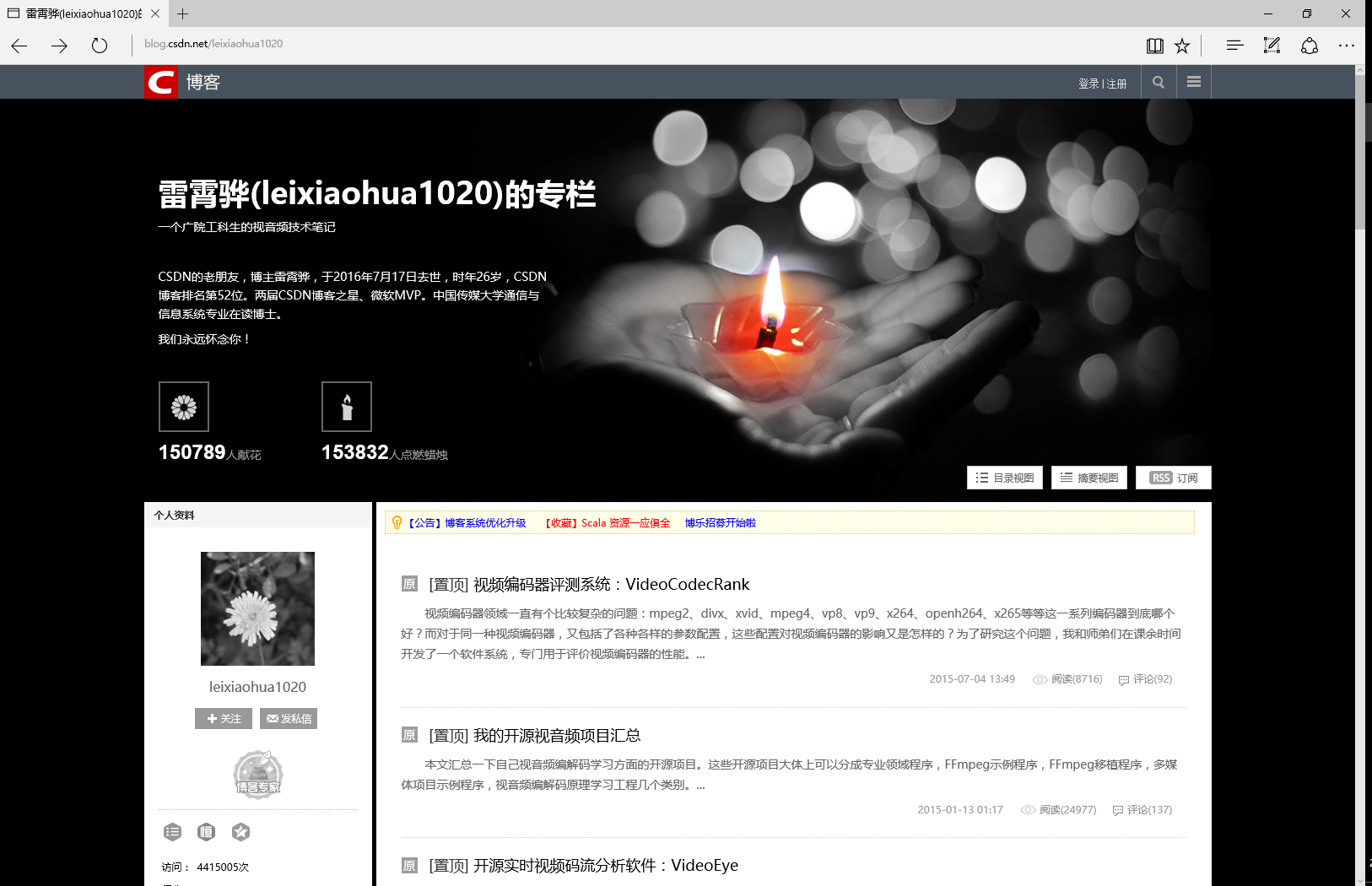 https://img-blog.csdn.net/20160805124220026