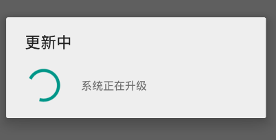 Android基础控件——AlertDialog、ProgressDialog实现单选对话框、多选对话框、进度条对话框、输入框对话框