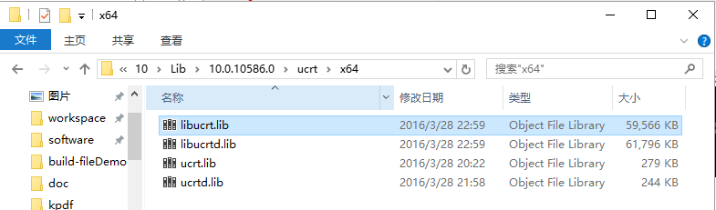 C:\Program Files (x86)\Windows Kits\10\Lib\10.0.10586.0\ucrt\x64