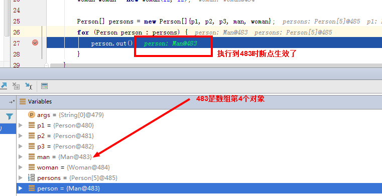 执行次数断点效果