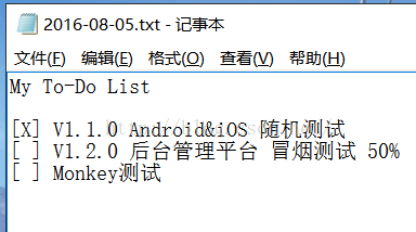 一个挺好的Window系统的小工具 —— mytodolist