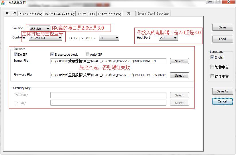 金士顿dt100g3无法读盘_金士顿u盘维修点