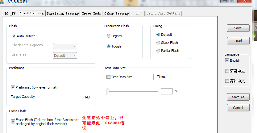 金士顿dt100g3无法读盘_金士顿u盘维修点