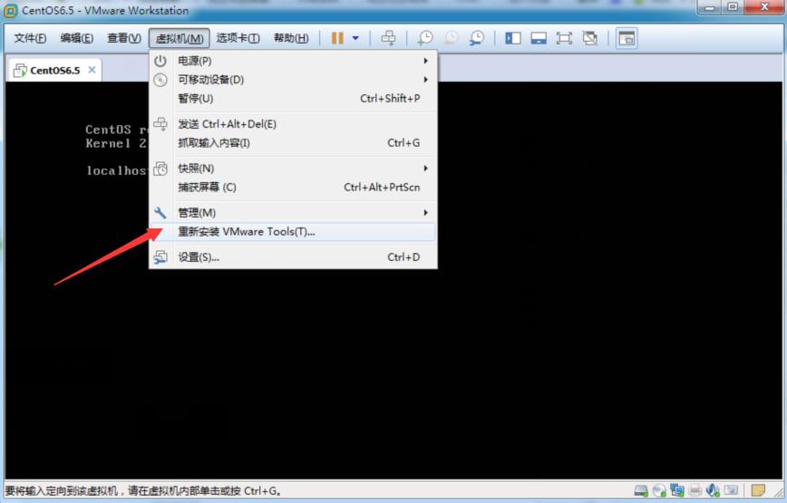 linux-vmware-tools-w7-csdn
