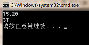 问号表达式与逗号表达式问题