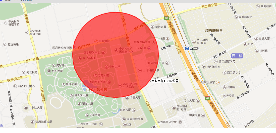 效果图