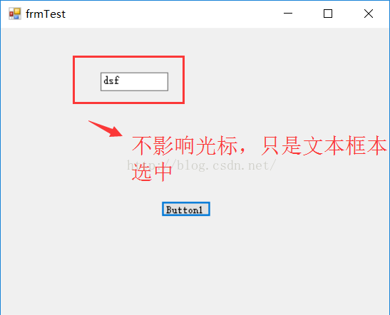 VB.NET中TextBox的select和selectall的比较