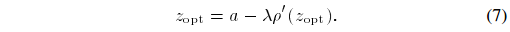 IST：Iterative Shrinkage/Thresholding和Iterative Soft Thresholding