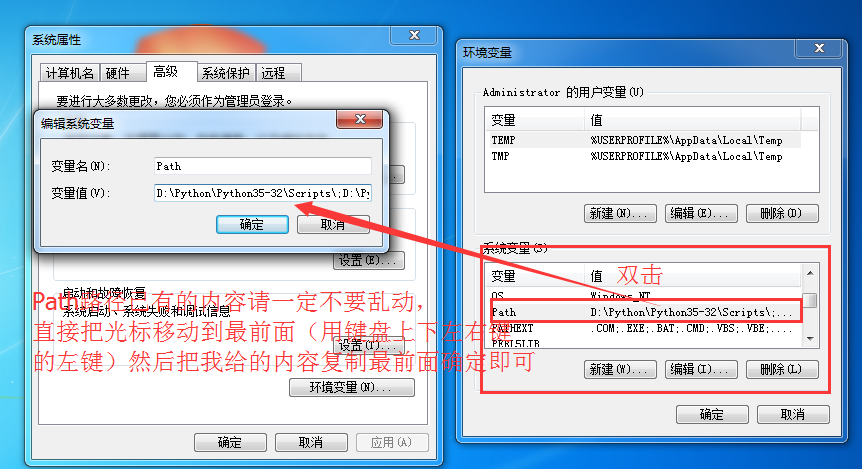 sql数据库安装_sql从入门到删库跑路_sql 删库语句