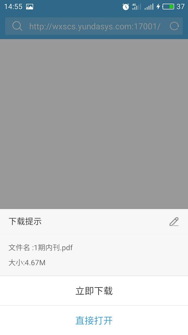 这里写图片描述