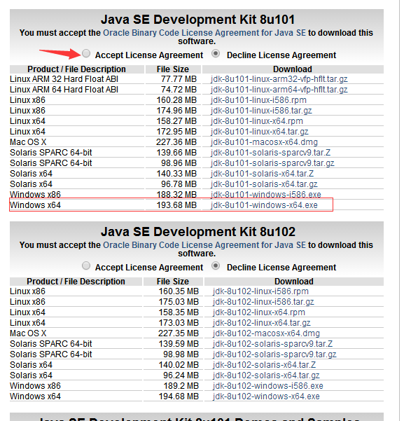 jdk_download