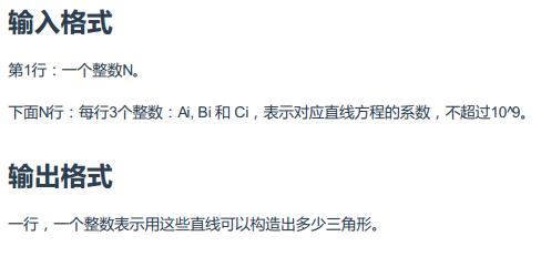 觉得图片丑的就用赞来顶我个肺