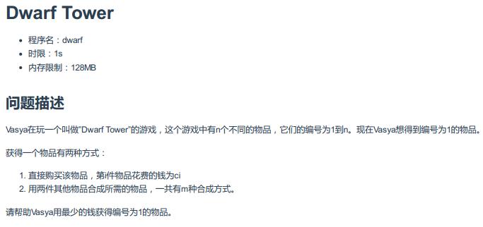 觉得图片丑的就用赞来顶我个肺
