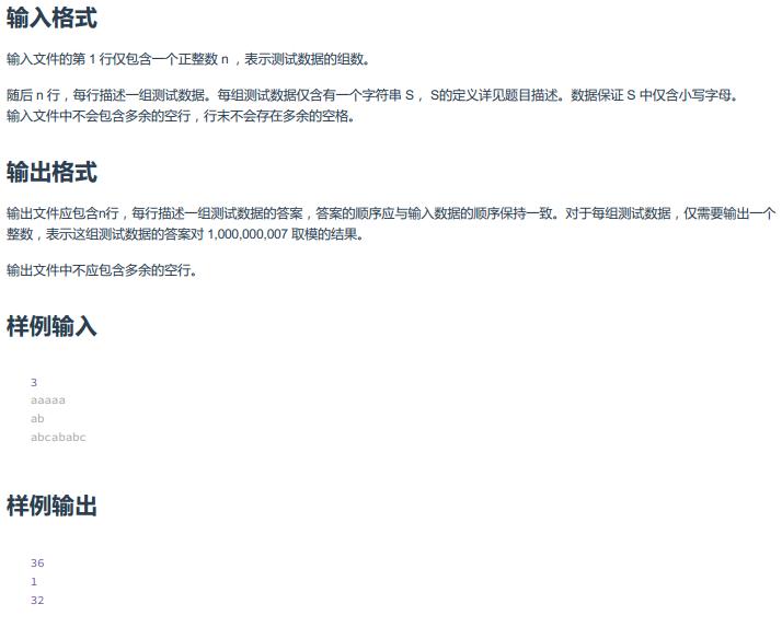 觉得图片丑的就用赞来顶我个肺