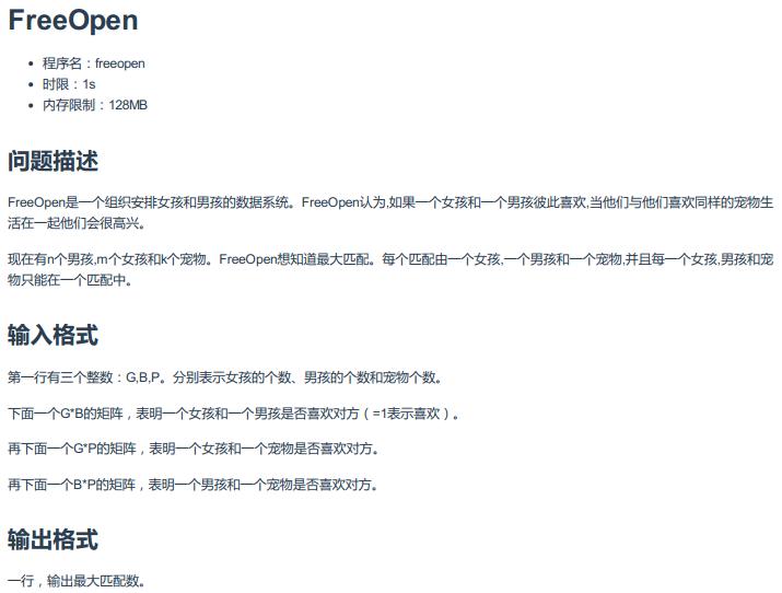 觉得图片丑的就用赞来顶我个肺