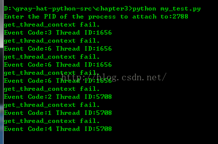 Python灰帽子--黑客与逆向工程师的Python编程之道 笔记，过程问题解决第18张