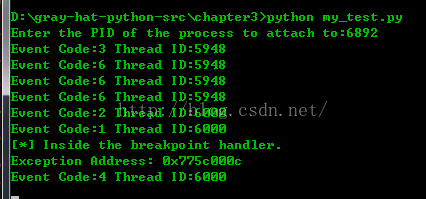 Python灰帽子--黑客与逆向工程师的Python编程之道 笔记，过程问题解决第20张