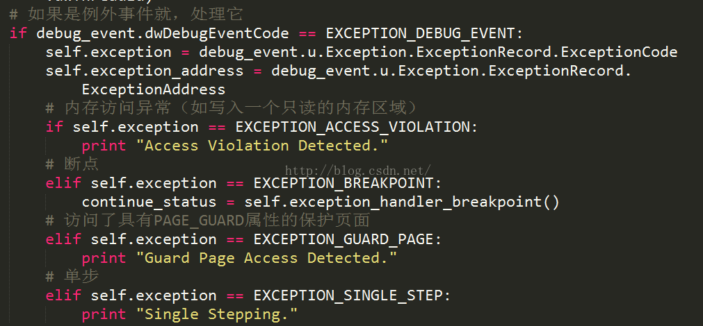 Python灰帽子--黑客与逆向工程师的Python编程之道 笔记，过程问题解决第19张