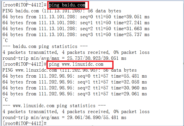 实现4G模块sim7100在Linux系统上的拨号上网