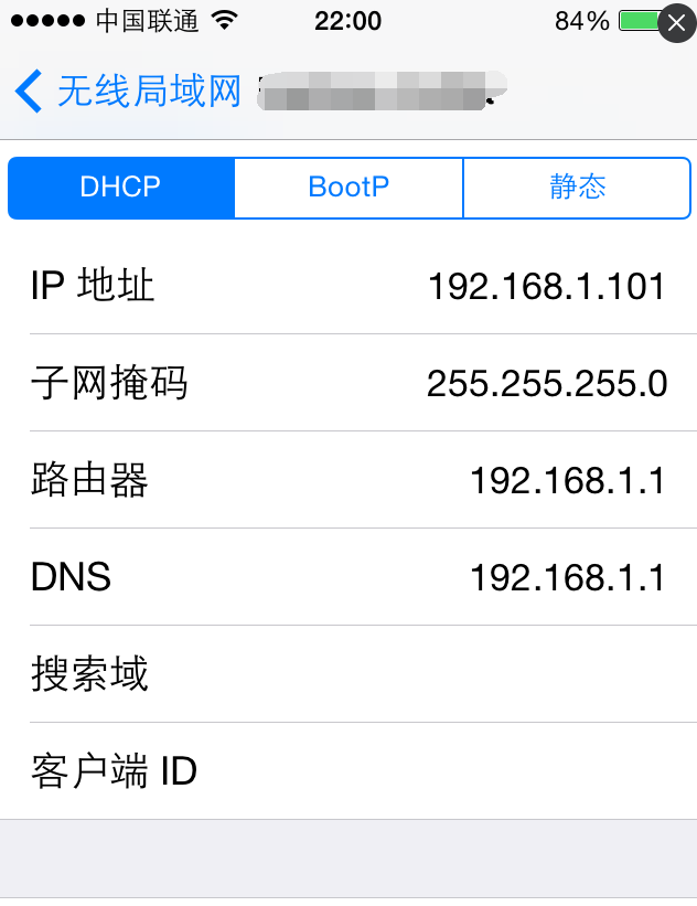 磁域浏览器会员共享=磁域浏览器会员共享怎么设置