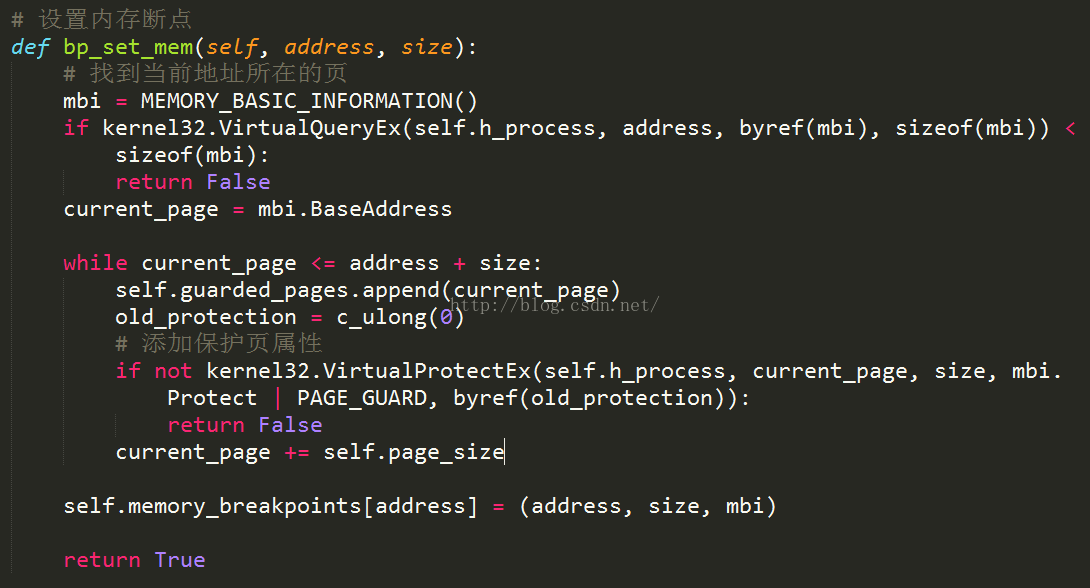 Python灰帽子--黑客与逆向工程师的Python编程之道 笔记，过程问题解决第29张