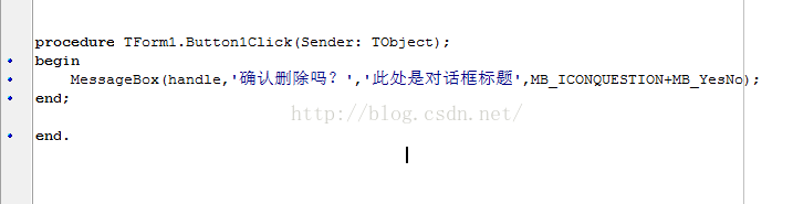 Delphi学习笔记（四）_mb_iconquestion-CSDN博客