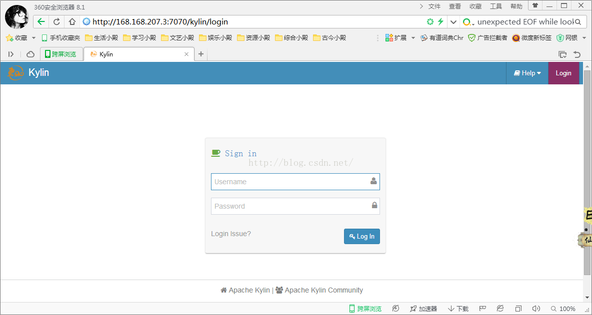 
			
				《Apache Kylin Web界面汉化》			