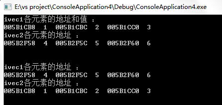 
			
				关于C++ 容器的swap操作			