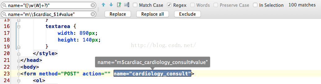 webstorm正则