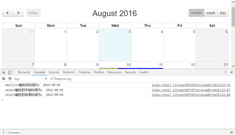使用FullCalendar做一个自己的日程管理（二）- 事件篇