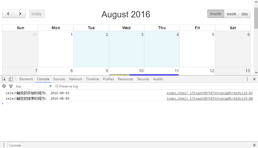 使用FullCalendar做一个自己的日程管理（二）- 事件篇