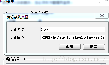 说说在CMD命令行模式下ADB命令显示为不是内部或外部命令，亦不是可运行程序和批处理文件的解决办法