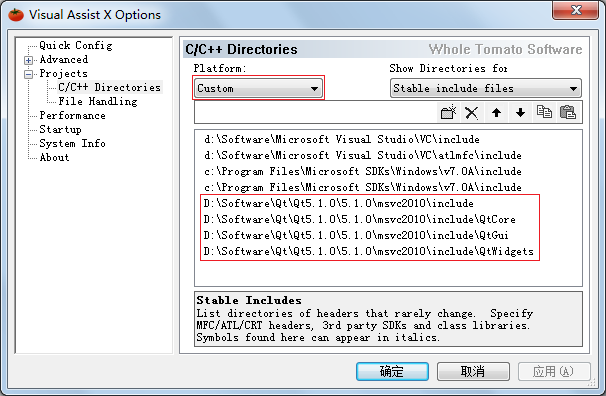 vs2010平臺下vassistx和qt的整合配置及相關便捷操作