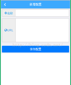 
			
				在HTML5中使用localStorage存值取值以及存取JSON			