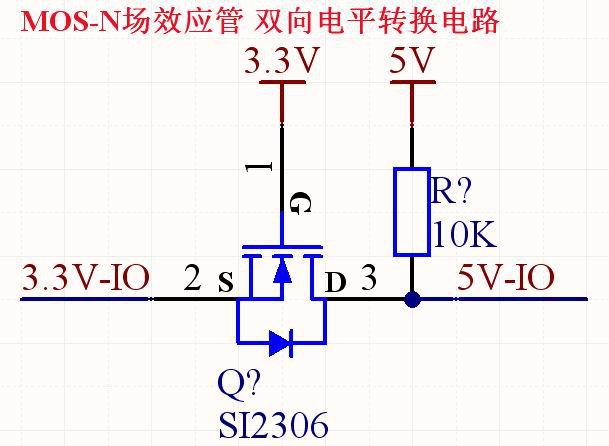 转换电路2