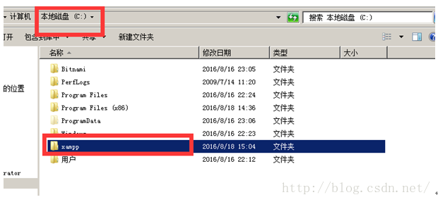 
			
				禅道windows用一键安装手册			