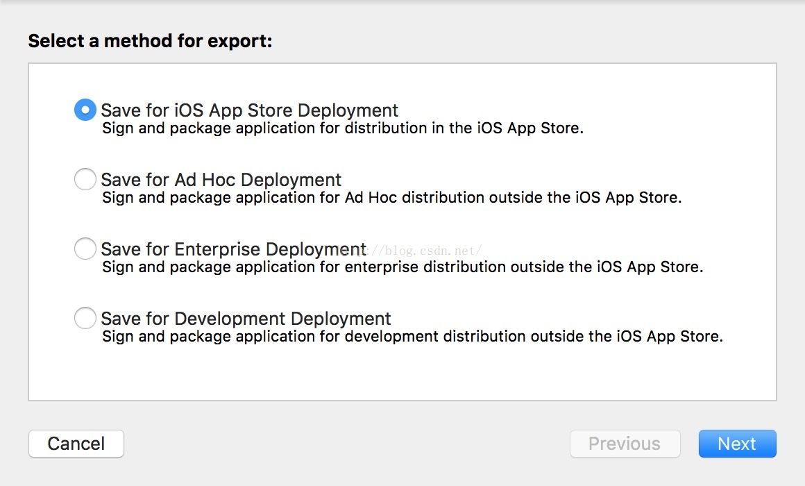iOS 到处 ipa包的时候 会有四个选项分别代表什么