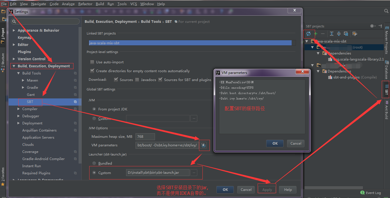Windows下IDEA，Git，SBT整合详解