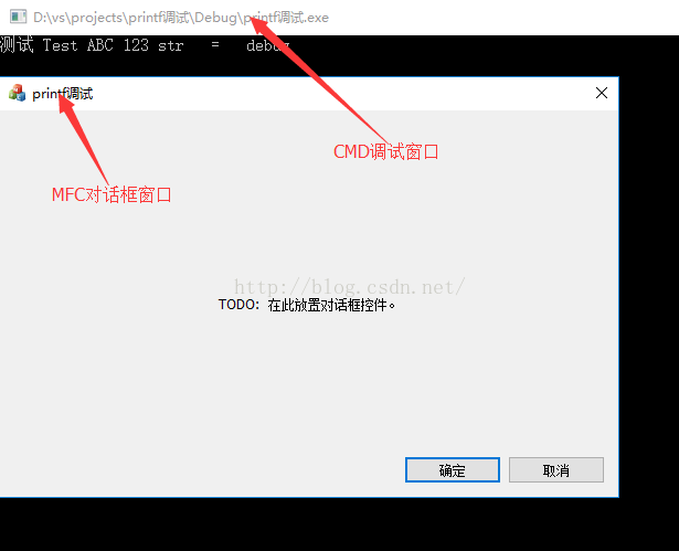 
			
				VS2013基于MFC的CMD调试窗口			