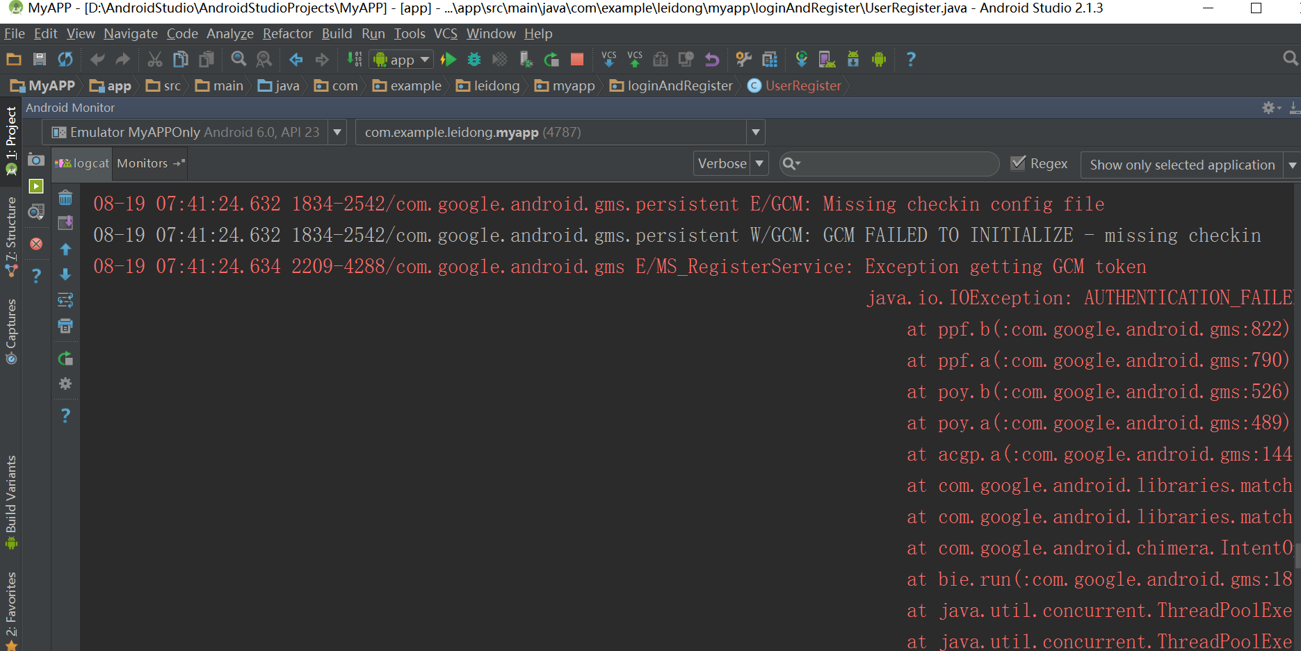 Java lang runtimeexception not found