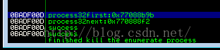 Python灰帽子--黑客与逆向工程师的Python编程之道 笔记，过程问题解决第87张