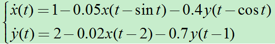 时滞微分方程是什么_时滞微分方程教学大纲