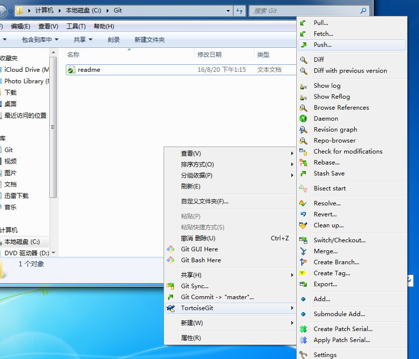 这里写图片描述