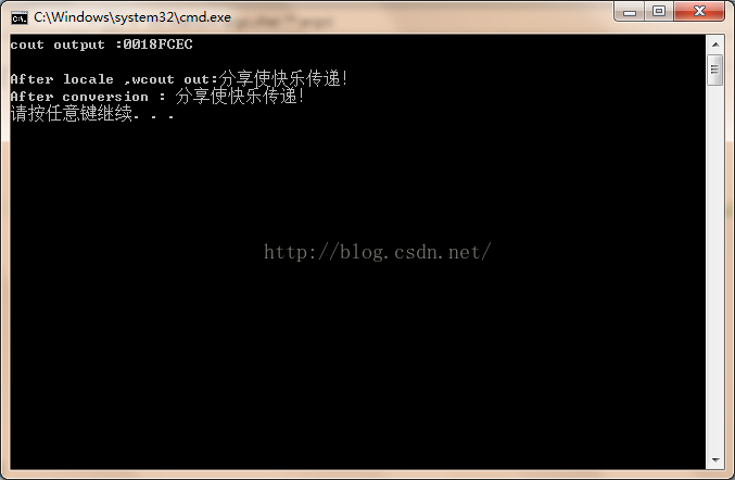 
			
				win32控制台输出带中文Unicode字符串			