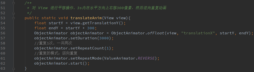 ObjectAnimator - translate