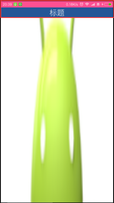 效果4