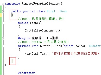 请输入图片描述