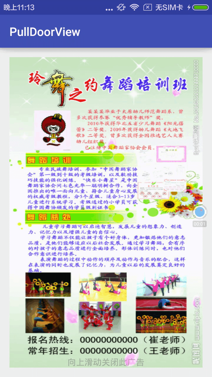 没找到好的录屏软件，求推荐