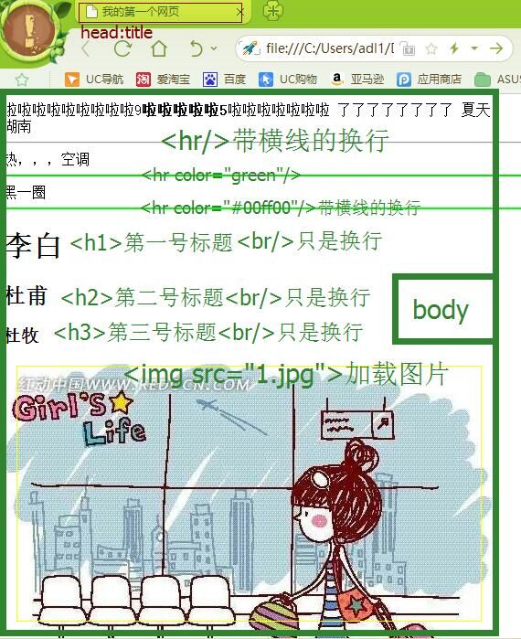 这里写图片描述